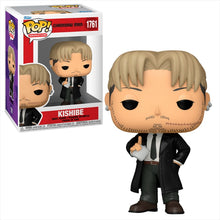 Funko Pop! Chainsaw Man Kishibe 1761