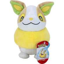 Peluche Pokemon Yamper 20cm