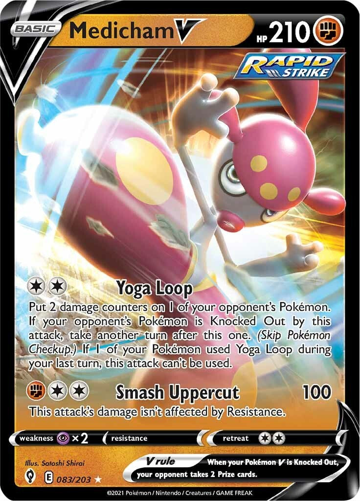 Medicham V (EVS 083/237) (Double Rare)