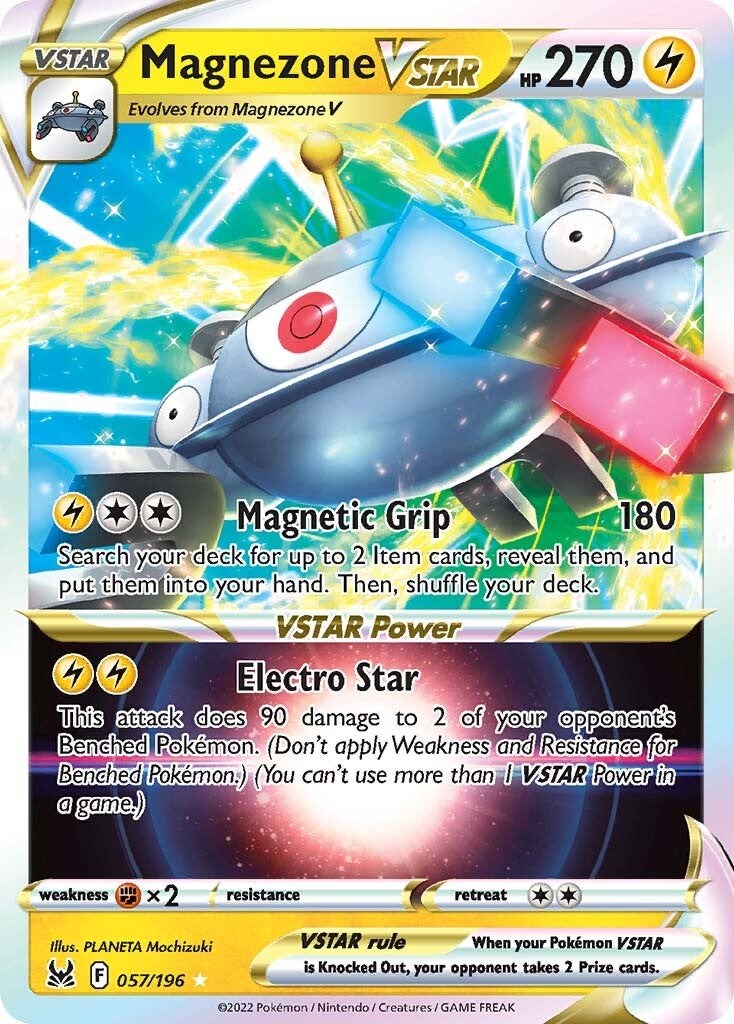 Magnezone VSTAR (LOR 057/247) (Triple Rare)
