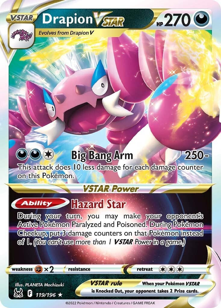 Drapion VSTAR (LOR 119/247) (Triple Rare)