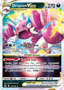 Drapion VSTAR (LOR 119/247) (Triple Rare)