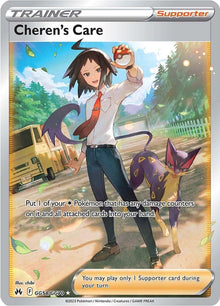 Cheren's Care (CRZ GG58/230) (Ultra Rare)