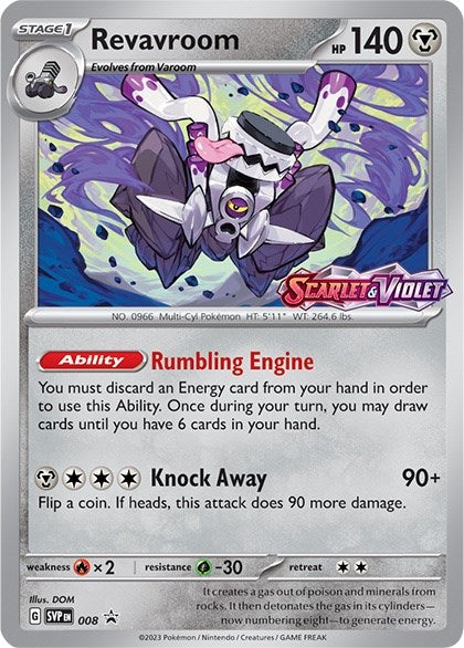 Revavroom (SVP 008/217) (Promo)