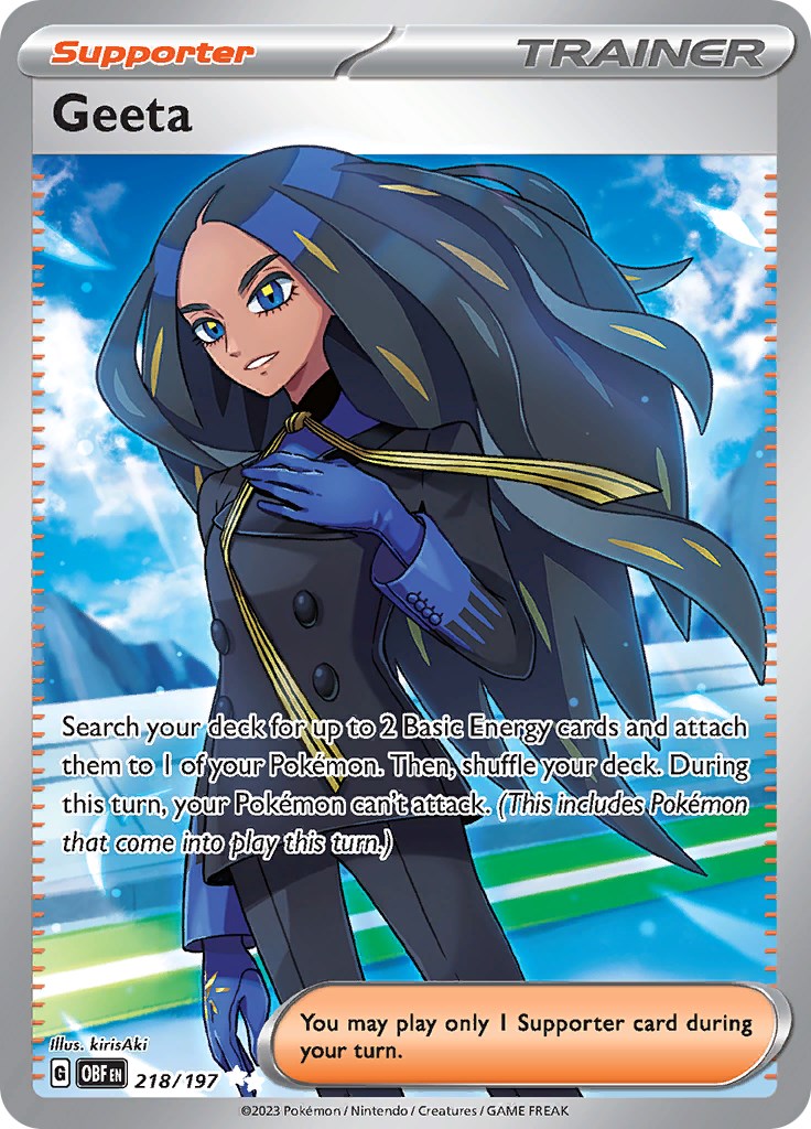 Geeta (OBF 218/230) (Ultra Rare)