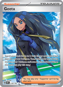 Geeta (OBF 218/230) (Ultra Rare)