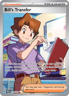 Bill's Transfer (MEW 194/207) (Ultra Rare)