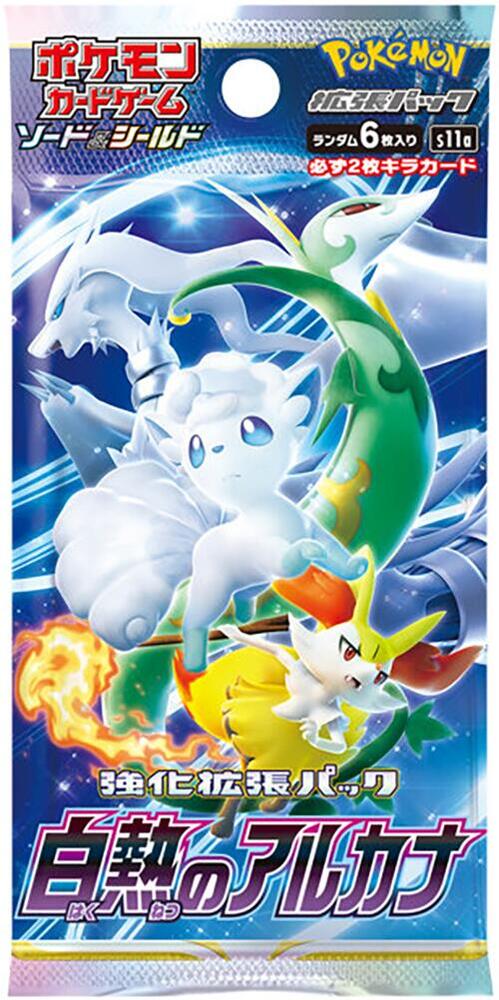 Incandescent Arcana - Booster Pack