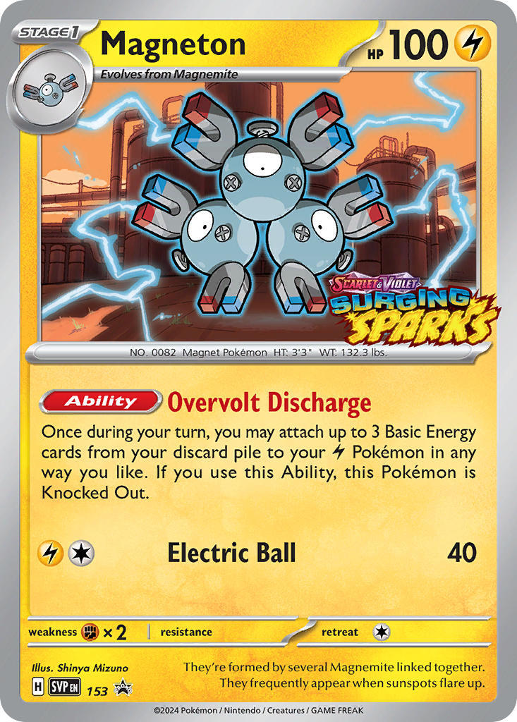 Magneton (SVP 153/217) (Promo)