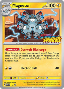 Magneton (SVP 153/217) (Promo)