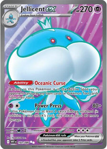 Jellicent ex (WHT 160/173) (Ultra Rare)