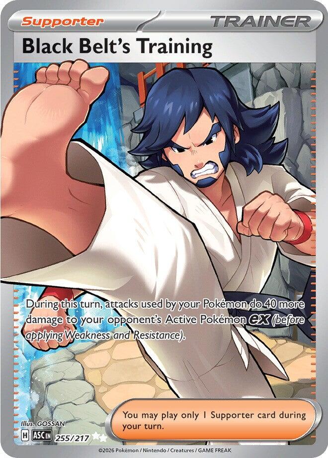 Black Belt's Training (ASC 255/295) (Ultra Rare)