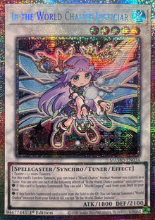 Ib the World Chalice Justiciar (MAMO-EN034) (V.3 - Starlight Rare)