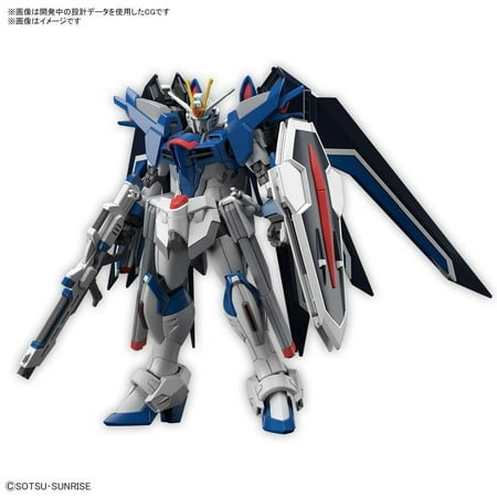 High Grade Gundam Rising Freedom STTS-909 1:144