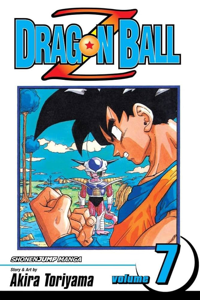 DRAGONBALL Z 07