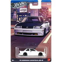 Hot Wheels Silver Series: Compact Kings - '91 Nissan Sentra Se-R  (JKX60)