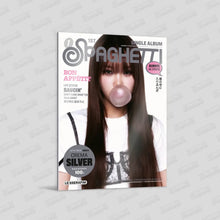 K-Pop: Le Sserafim - 1St Single Album 'Spaghetti' (Compact Ver.)