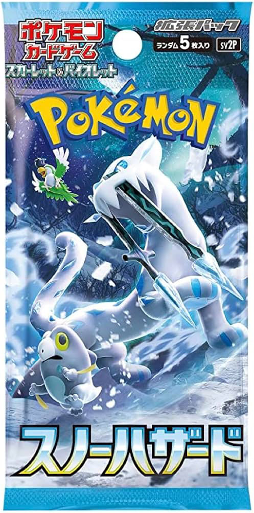Snow Hazard - Booster Pack