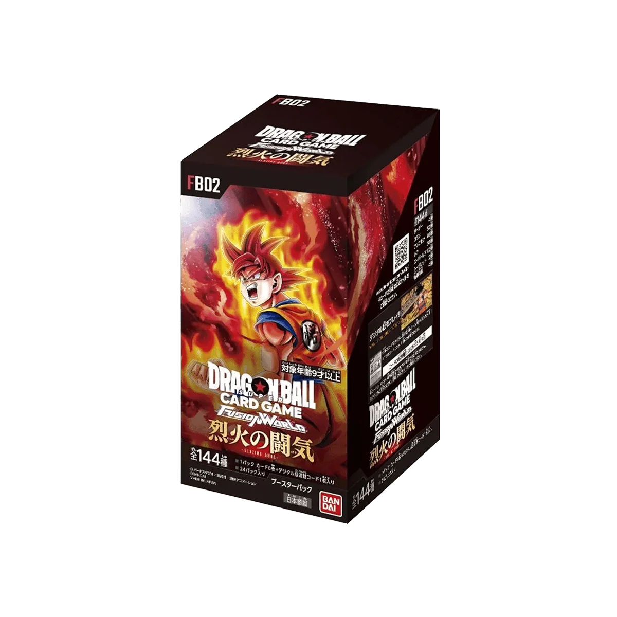 FB02 Blazing Aura - Booster Box