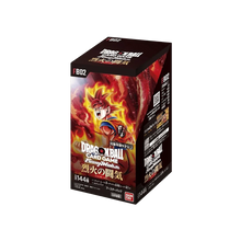 FB02 Blazing Aura - Booster Box