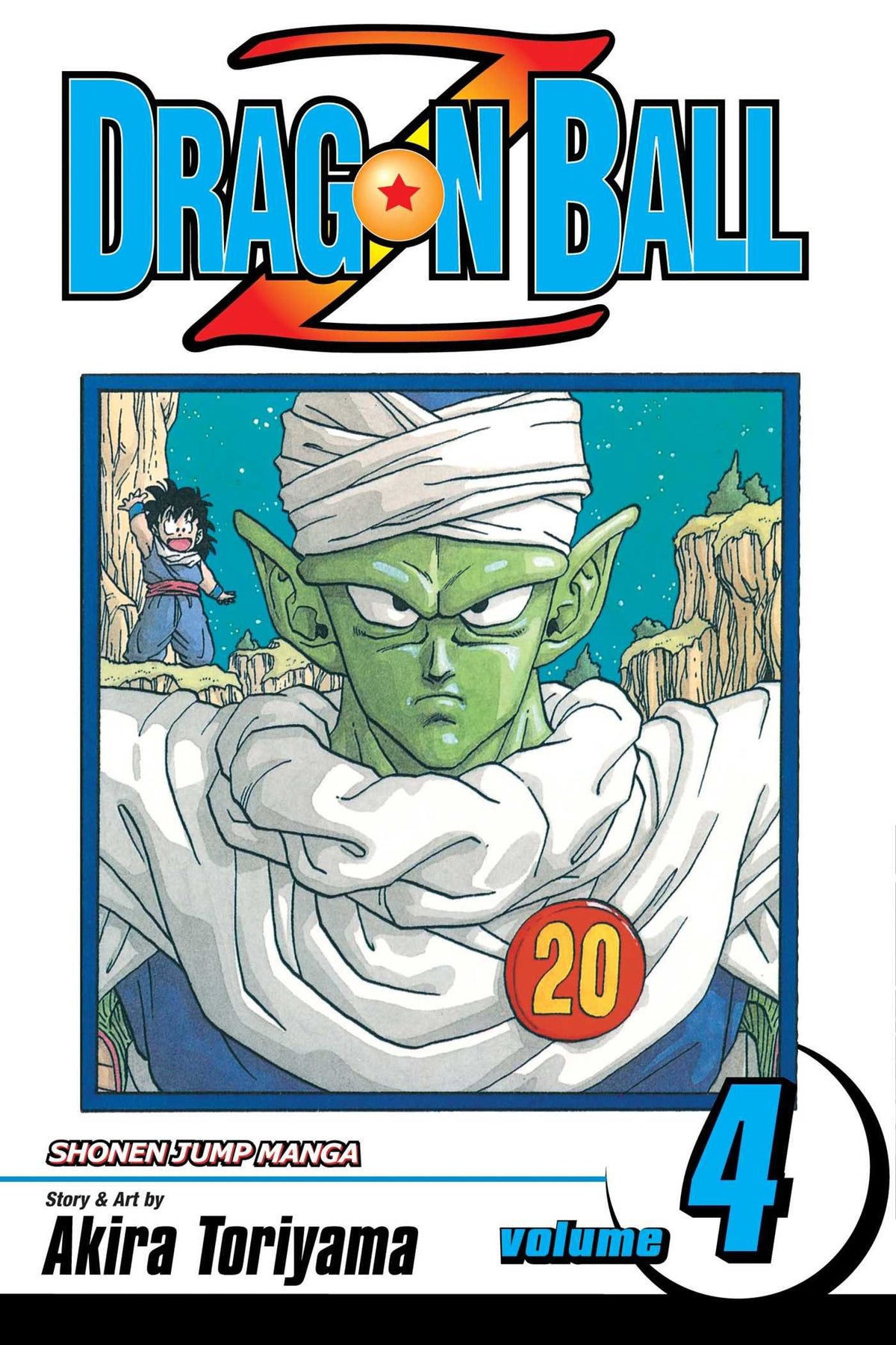 DRAGONBALL Z 04