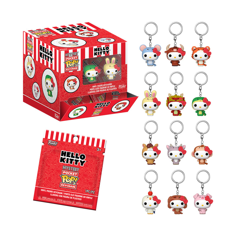 Funko Mystery Pocket Pop! Hello Kitty: Animals (Random)  Keychains