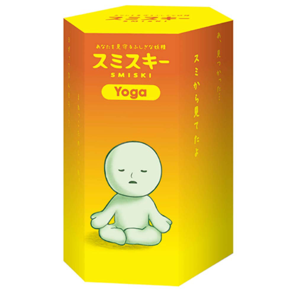 SMISKI Yoga Series GLOW
