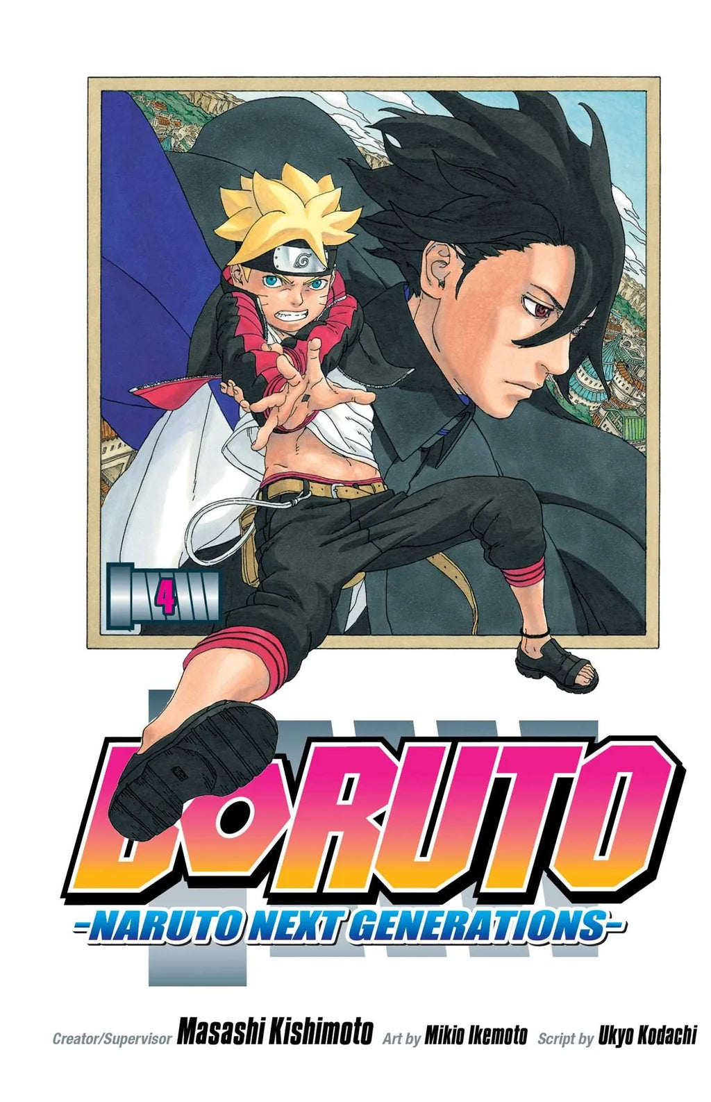 BORUTO, VOL. 04