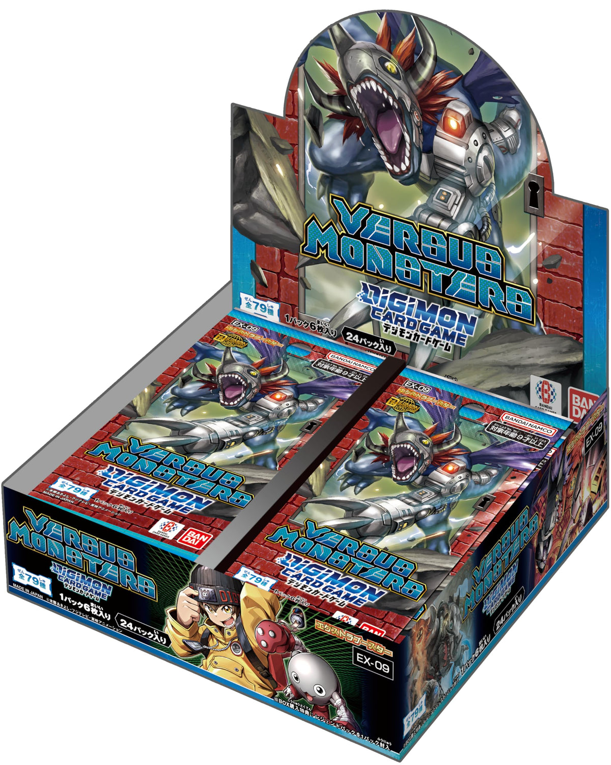 Digimon Card Game - EX-09 - Digimon Versus Monsters Extra Booster Box -x24 Packs