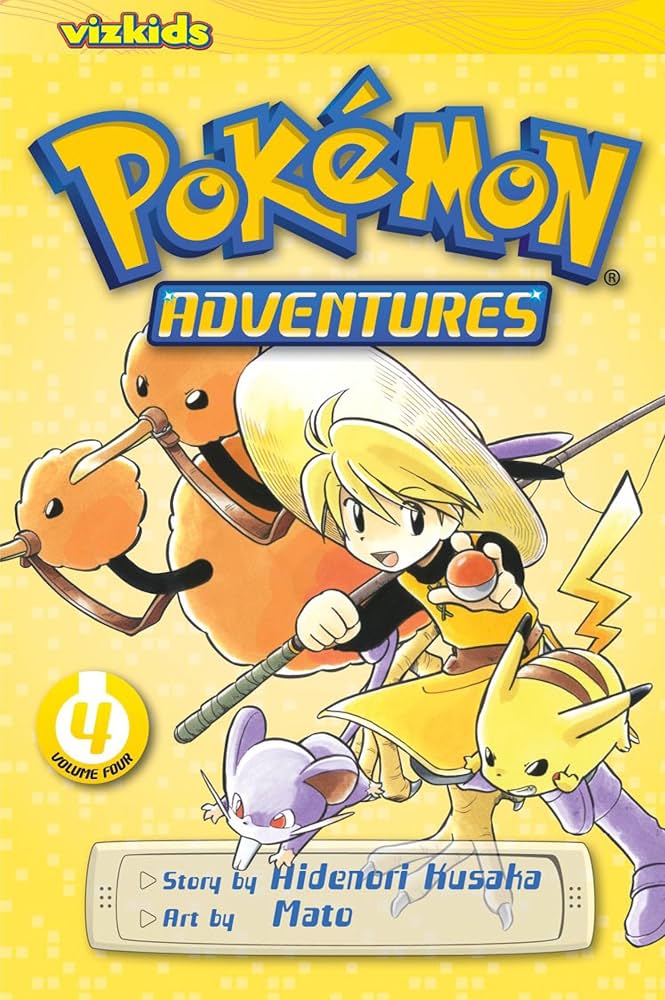 POKEMON ADVENTURES 04