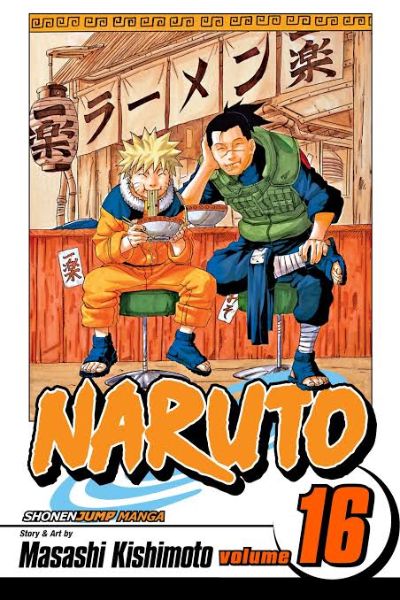 NARUTO 16