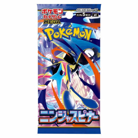 Ninja Spinner - Booster Pack