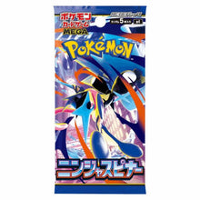 Ninja Spinner - Booster Pack