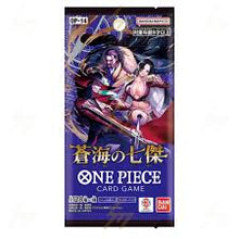 The Seven Heroes of The Blue Sea OP-14 Booster Pack