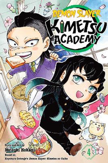 DEMON SLAYER: KIMETSU V4