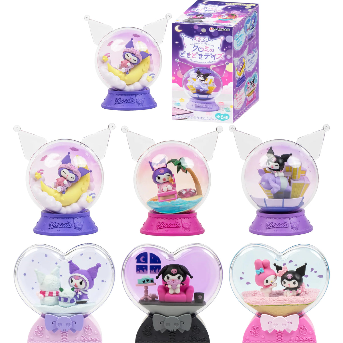 Re-Ment - Sanrio Characters: Kuromi Terrarium Collection