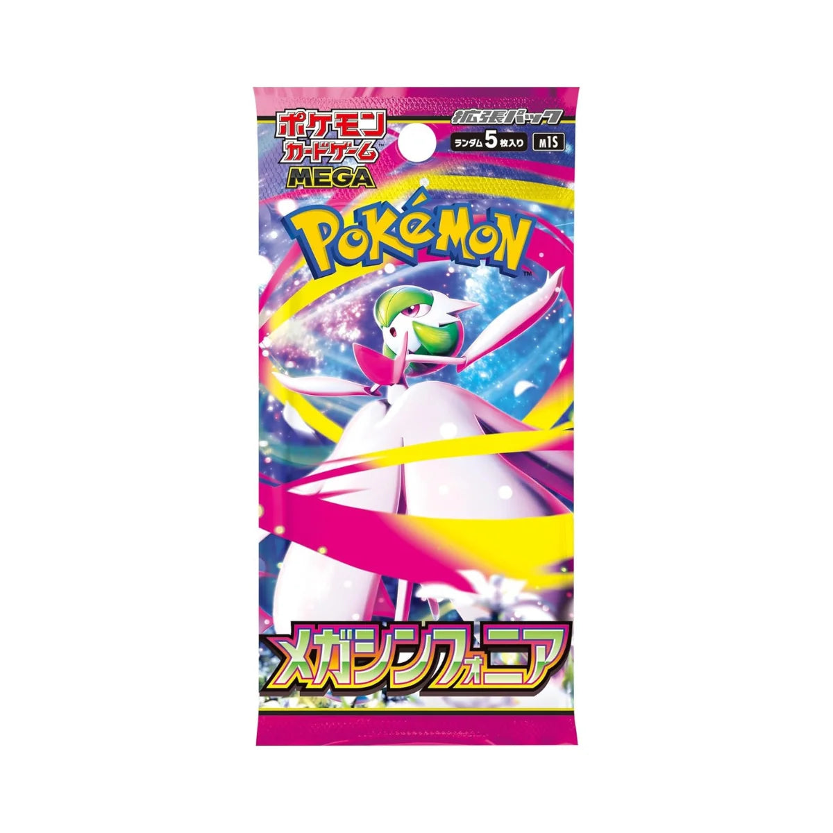 Mega Symphonia - Booster Pack
