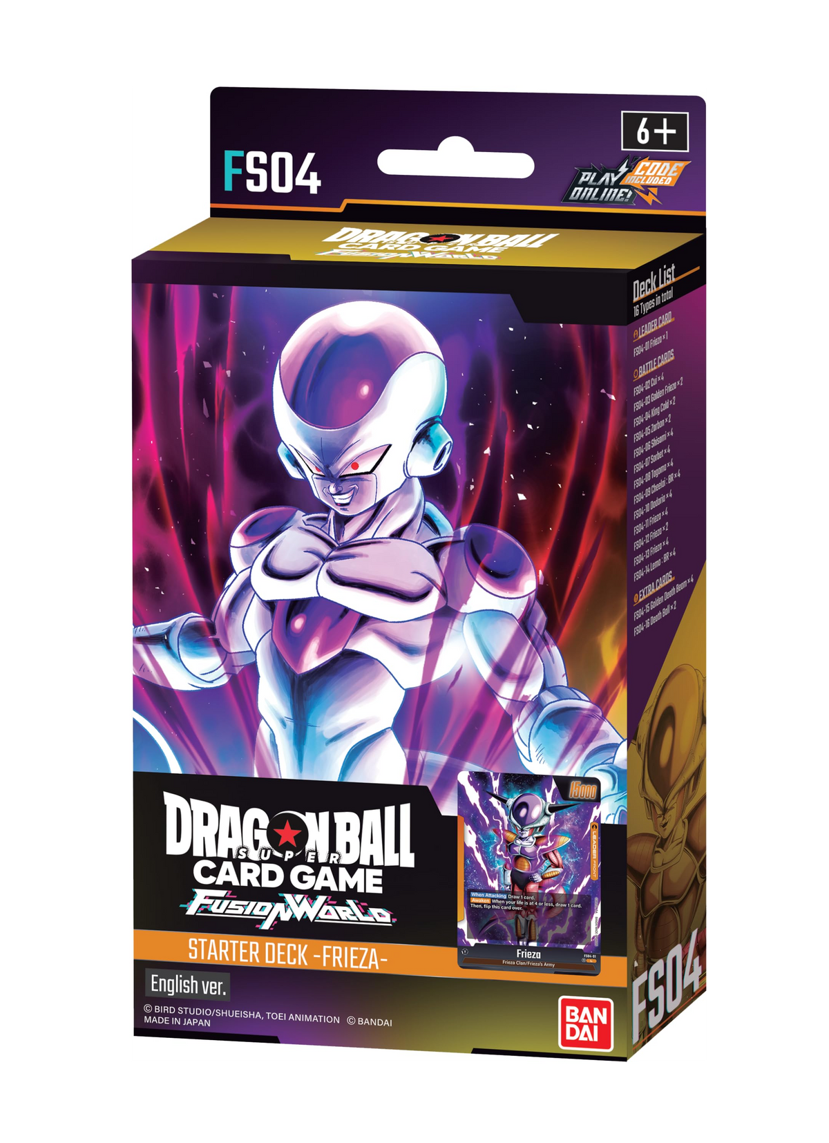 FS04 Starter Deck: Frieza