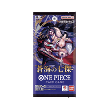 OP14 The Azure Sea's Seven - Booster Pack