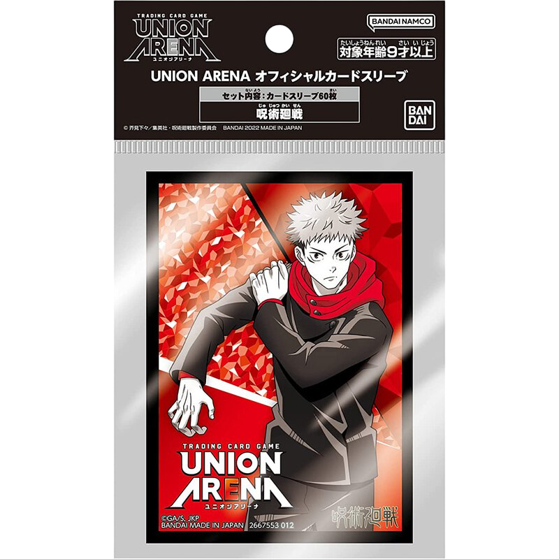 Union Arena Sleeves Pack - Jujutsu Kaisen