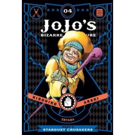 JOJO'S BIZARRE ADV PART 3:4