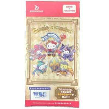 Sanrio Characters - Booster Pack
