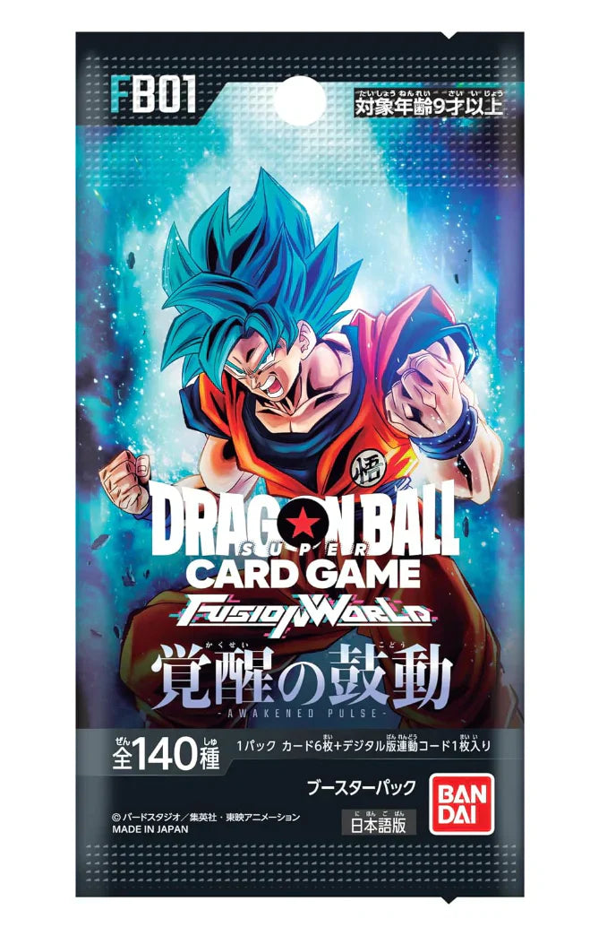 FB01 Awakened Pulse - Booster Pack
