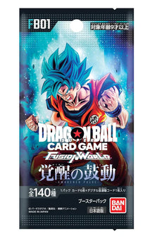 FB01 Awakened Pulse - Booster Pack