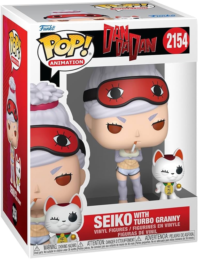 Funko Pop! Animation: Dan Da Dan - Seiko & Turbo Granny (Special Ed)