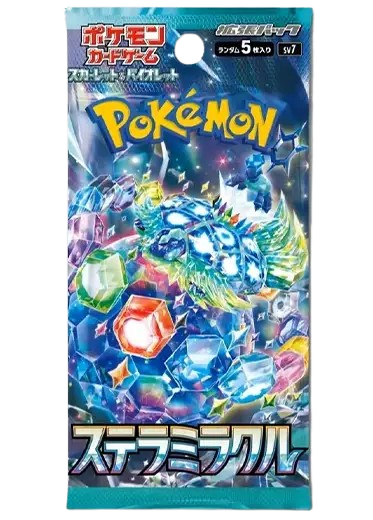 Stellar Miracle - Booster Pack