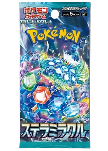 Stellar Miracle - Booster Pack