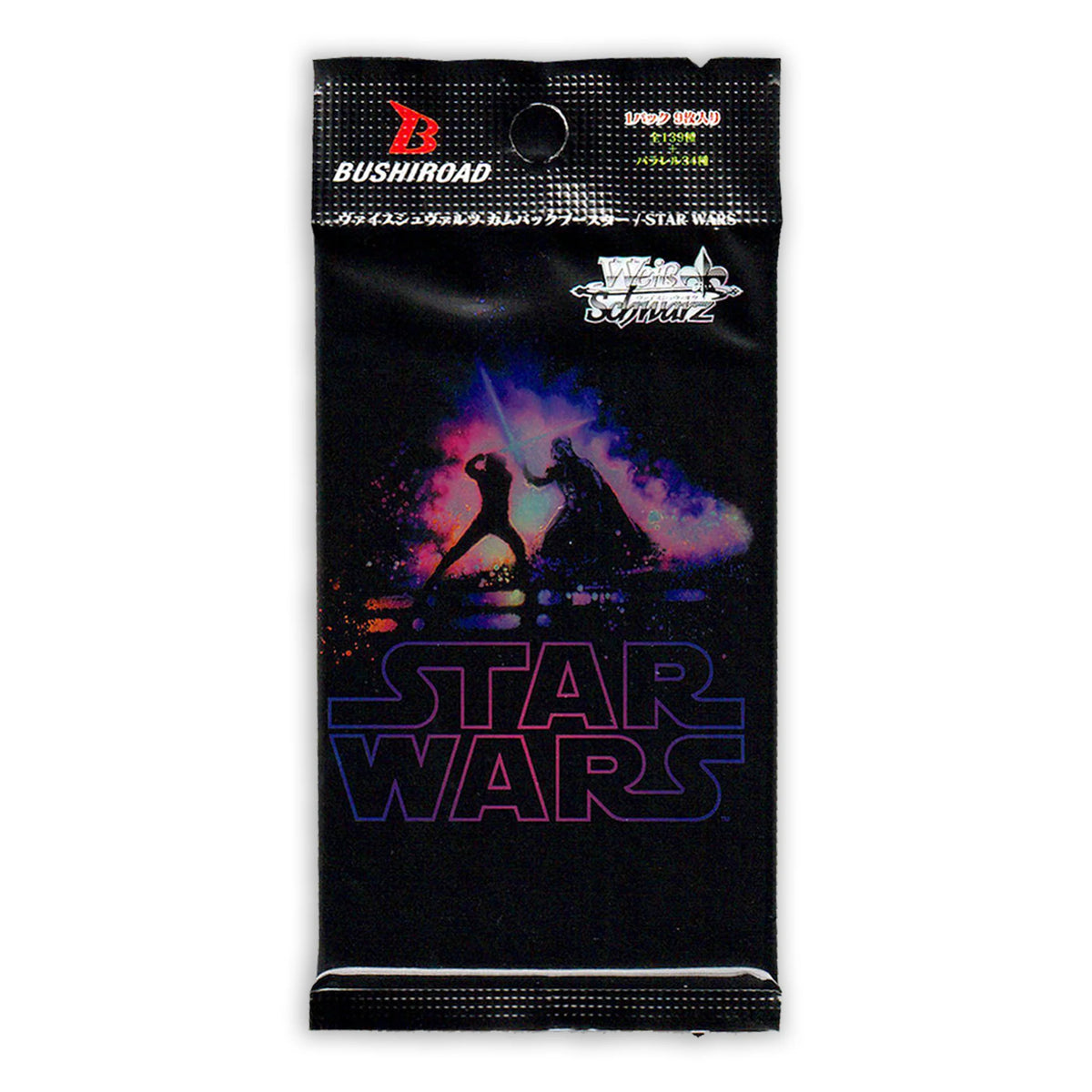 Star Wars Comeback - Booster Pack
