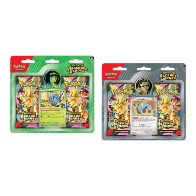 Ascended Heroes - 2 Pack Collection