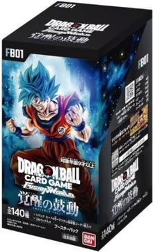 FB01 Awakened Pulse - Booster Box